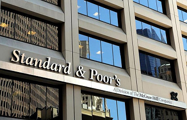 Standard and Poor’s улучшило долгосрочный кредитный рейтинг Bank of Cyprus
