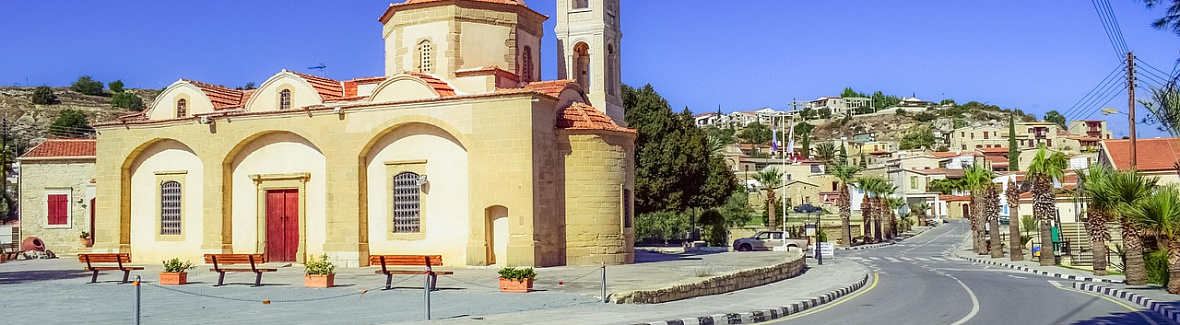 Traffic Rules and Fines in Cyprus: Driving Regulations and Penalties in 2026