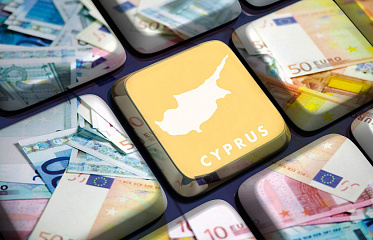 Not all Cypriot residents pay stamp duty on time