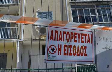 В Ларнаке начали активно сносить аварийные дома