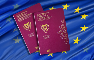 The report of the Auditor General on passports is published