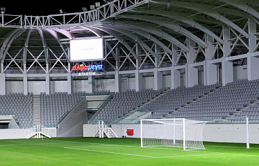 Министерство финансов возмутило название футбольного стадиона в Колосси