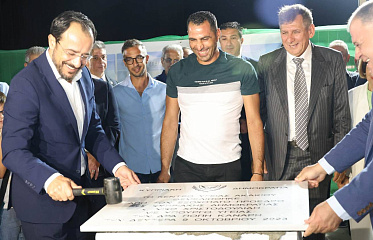 Президент Кипра заложил первый камень в фундамент нового медицинского центра в районе Никосии