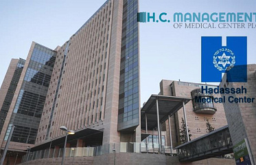 Hadassah opens medical centers in Nicosia and Limassol