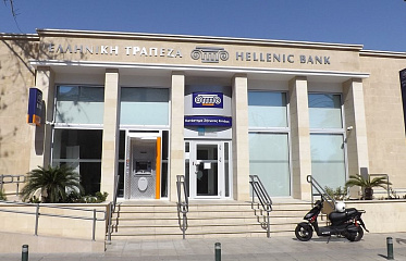 Hellenic Bank has launched a new mortgage loan