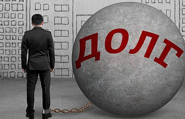 Cyprus Transforms KEDIPES into Bad Bank