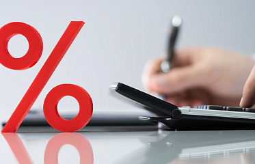 Проценты по кредитам и депозитам на Кипре разошлись в разные стороны