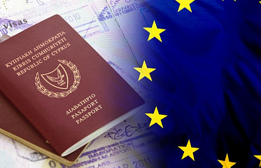 The President of the Republic of Cyprus, Nikos Anastasiadis stated that 7 investors will lose the Passport