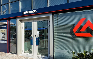 Eurobank reported earnings for 2023