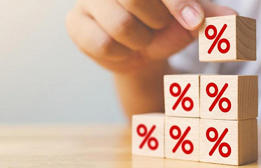 Ставки по депозитам и кредитам на Кипре стремятся вверх