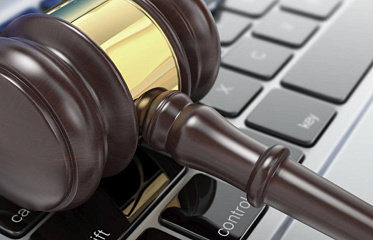 Online Justice: Pilot Project To Implement E-Justice Procedures In Cyprus