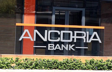 Ancoria Bank summarized its performance for 2024