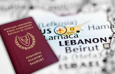Генпрокурор Кипра выдвинул новые обвинения о незаконной выдаче «золотых» паспортов