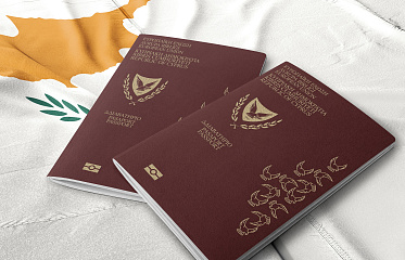 Cyprus passport in 26th place in the world ranking