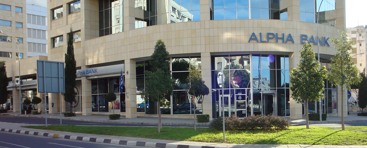 alpha-bank-fully-acquires-astro-bank-in-cyprus-cyprus-news-dom-live