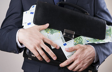 Bank of Cyprus Sells Package of NPL Worth €577 Million