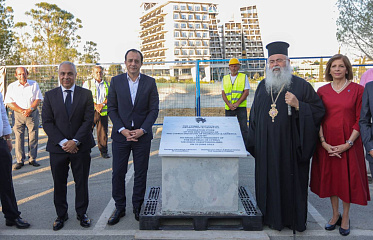 Президент Кипра заложил первый камень в фундамент нового здания Института неврологии и генетики