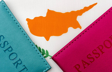 Chronicles of the Cyprus Passport Saga. Part 23