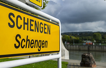 EU: Cyprus Not Ready to Enter Schengen Area