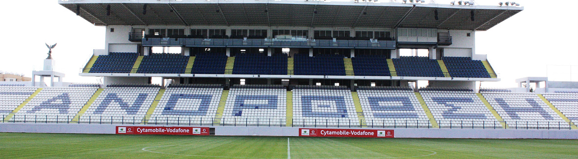 Major Renovation of Antonis Papadopoulos Stadium Begins in Larnaca