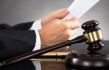 На Кипре состоялось новое судебное заседание по делу о незаконной выдаче «золотых» паспортов