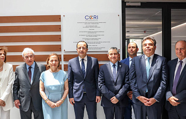 На Кипре появился новый институт исследования рака