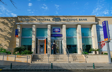 Capital Intelligence Ratings re-rated Hellenic Bank