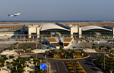 Hermes Airports to invest €170 million in the modernisation of Larnaca and Paphos airports