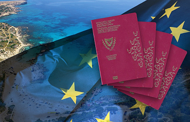 Chronicles of the Cyprus Passport Saga Part 7