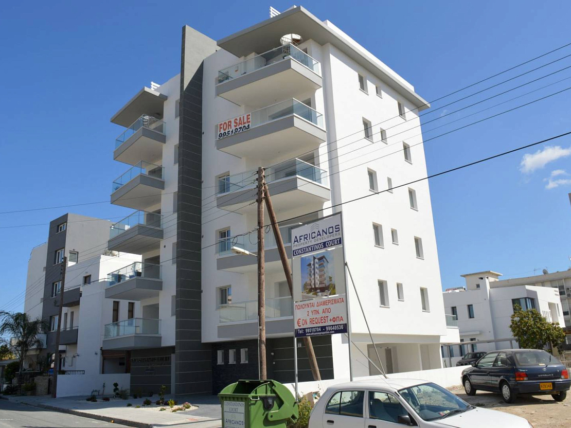 Constantinos Court