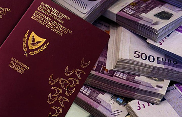Расследование скандальных дел с «золотыми» паспортами на Кипре затягивается