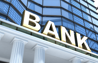 Which banks do Cypriots trust the least?