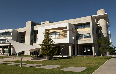 University of Cyprus campus in Nicosia continues to expand