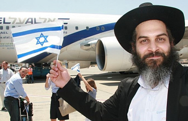 Israeli Citizens Show Increased Interest in Cyprus Property