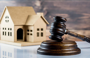 Все больше объектов недвижимости на Кипре уходят с молотка