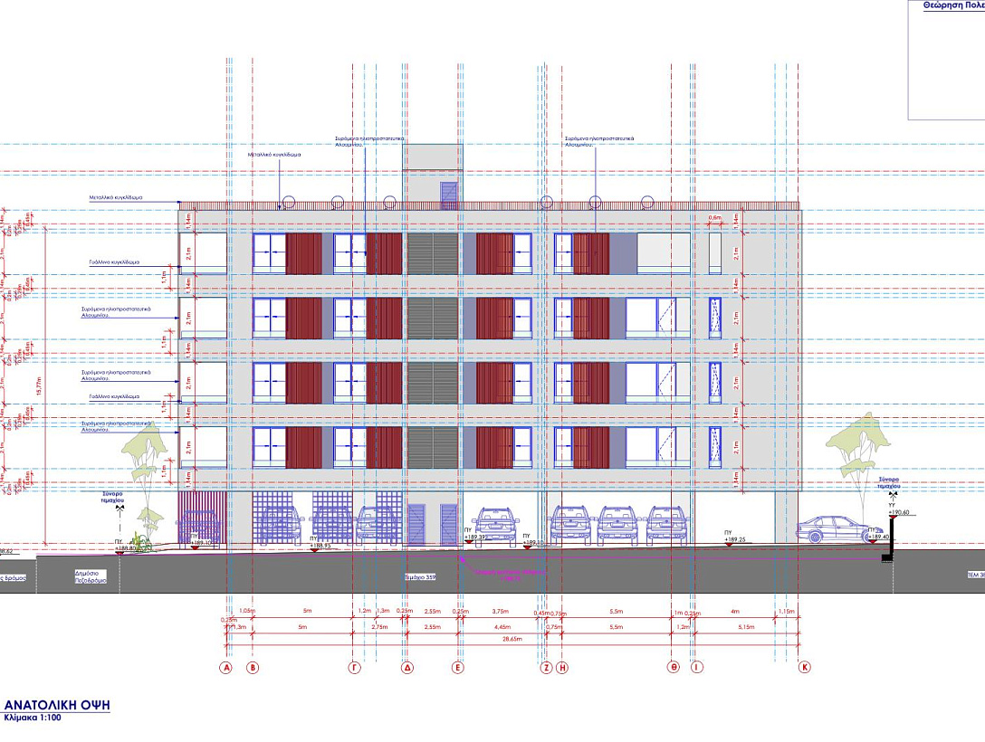 Новая квартира в Никосии