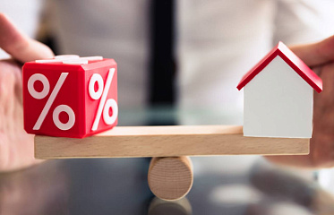 На Кипре снизились процентные ставки по кредитам