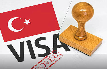 Турция вводит визовый режим для граждан Кипра