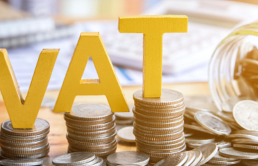 Small businesses in Cyprus have been exempted from paying VAT