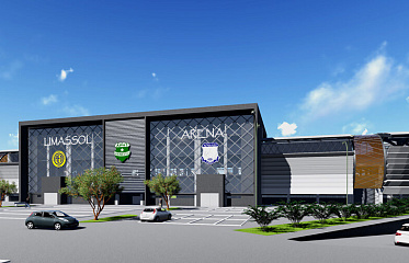 Футбольный стадион Limassol Arena обзавелся крупным спонсором