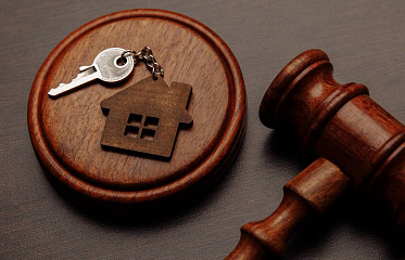 На Кипре пройдут очередные аукционы по продаже залоговой недвижимости