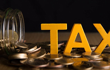 Кипр и Хорватия подписали соглашение об избежании двойного налогообложения