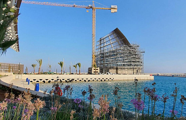 First Acquaintance with Famagusta