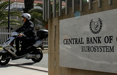 Central Bank of Cyprus Publishes Report on Deposits and Loans for July 2021