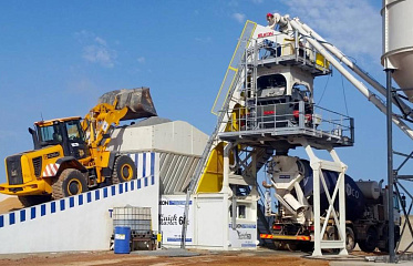 Concrete Production Plant to Appear in Limassol