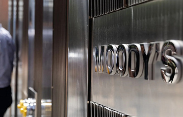 Moody's upgraded Hellenic Bank's rating