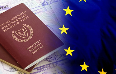 Chronicles of the Cyprus Passport Saga Part 13