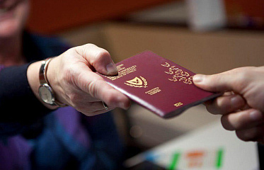 Правительство Кипра аннулировало еще восемь «золотых» паспортов