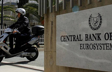 Центробанк Кипра опубликовал отчет по кредитам и депозитам за декабрь 2021 года