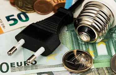 В ноябре 2022 года цены производителей на Кипре снизились на 4,2%